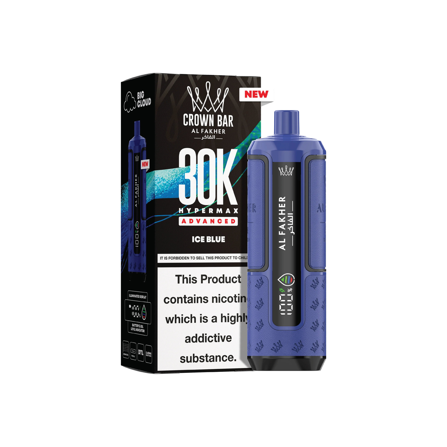 Al Fakher 30K Hypermax Vape Kit